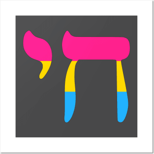 Chai - Jewish Life Symbol (Pan Pride Colors) Posters and Art